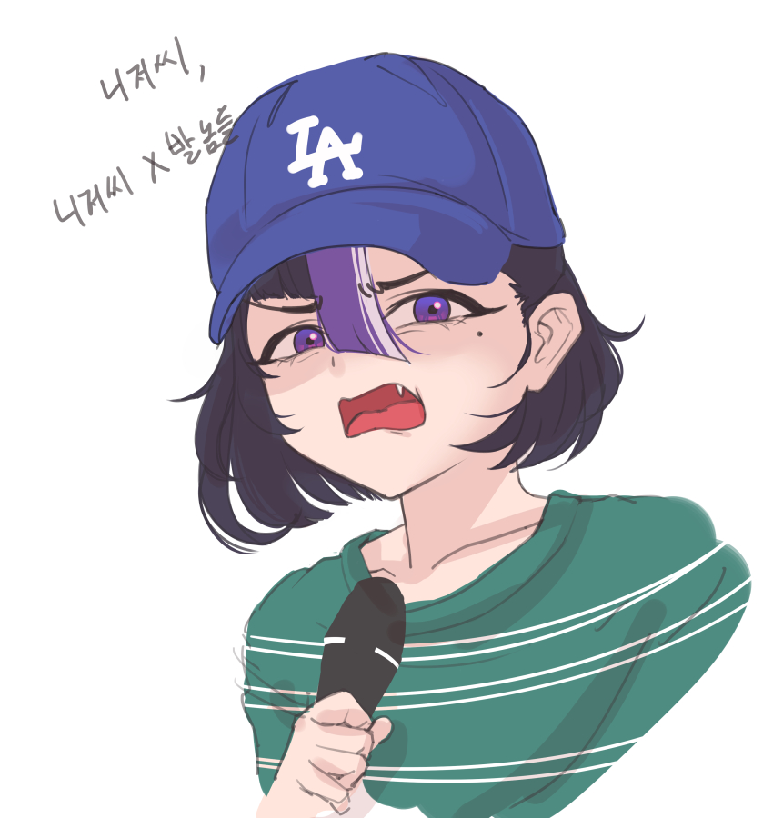 1girl absurdres baseball_cap black_hair blue_hat cchiii fang goddess_of_victory:_nikke green_shirt hat highres microphone mole mole_under_eye multicolored_hair open_mouth purple_eyes purple_hair shirt solo striped_clothes striped_shirt syuen_(nikke) translation_request white_hair