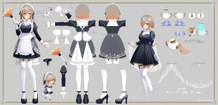 1girl artist_request braid breasts brown_hair character_sheet chibi chibi_inset copyright_notice cup duster high_heels holding holding_unworn_clothes holding_duster holding_unworn_clothes holding_unworn_skirt juliet_sleeves klara_charmwood lace legwear_garter long_sleeves looking_at_viewer maid maid_headdress medium_breasts medium_hair nijisanji nijisanji_en puffy_sleeves skirt sleeves_past_wrists teacup thighhighs triple_ahoge twin_braids unworn_skirt virtual_youtuber white_thighhighs yellow_eyes zettai_ryouiki