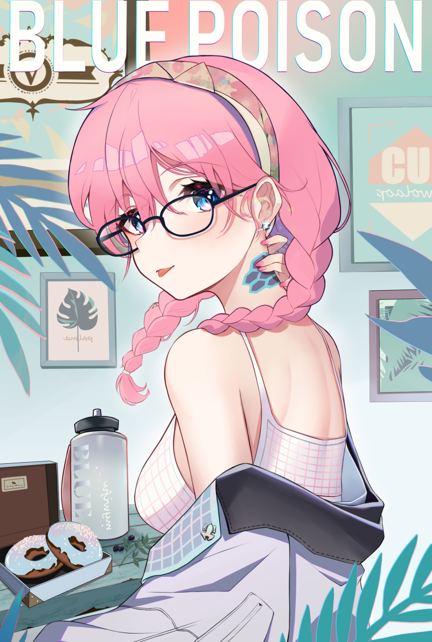 1girl :p absurdres arknights bare_shoulders bespectacled black-framed_eyewear blue_eyes blue_poison_(arknights) blue_poison_(shoal_beat)_(arknights) braid breasts camisole character_name commentary_request doughnut earrings food glasses hairband highres jacket jewelry looking_at_viewer medium_breasts medium_hair nail_polish off_shoulder official_alternate_costume pink_hair pink_nails smile solo spaghetti_strap sports_bra tongue tongue_out twin_braids upper_body white_jacket xiaoyu_chiaki