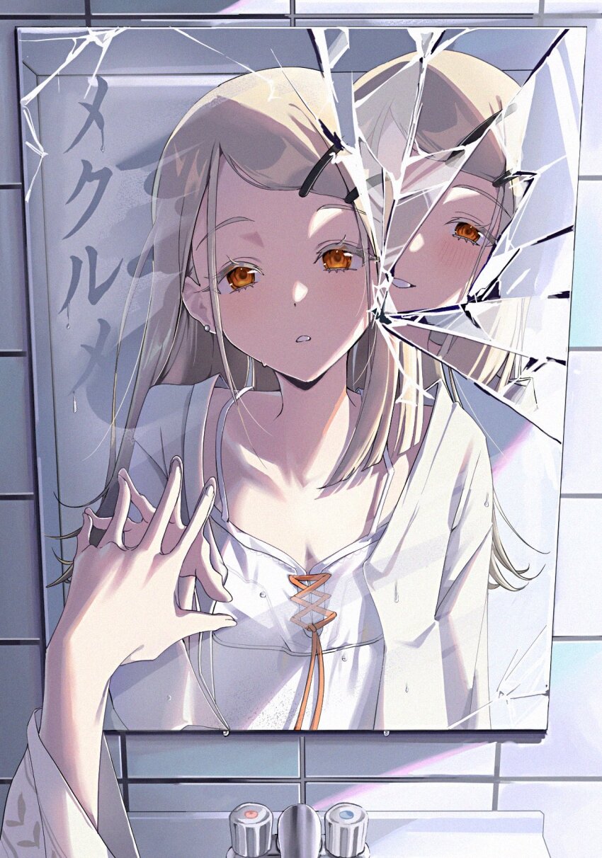 1girl blonde_hair broken_mirror camisole collarbone colored_eyelashes commentary earrings female_pov flipped_hair gakuen_idolmaster glass_writing grin hair_ornament hairclip hand_on_mirror highres idolmaster jewelry lllllaaaaauuu long_hair mirror open_mouth orange_eyes pov robe shinosawa_hiro skinny smile solo stud_earrings swept_bangs teeth tile_wall tiles upper_body upper_teeth_only water_drop white_camisole white_robe