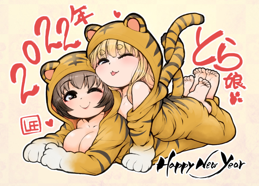 2022 2girls :3 :p animal_costume animal_ears animal_hood animal_print artist_name bare_shoulders barefoot blonde_hair blue_eyes breast_press breasts brown_eyes brown_hair chinese_zodiac cleavage commentary_request costume fake_animal_ears feet happy_new_year hood intertwined_tails komugi_(lee) lee_(colt) legs_up looking_at_viewer lying lying_on_person miku_(lee) multiple_girls new_year off_shoulder on_stomach one_eye_closed original short_hair smile soles tail thick_eyebrows tiger_costume tiger_ears tiger_hood tiger_print tiger_tail toes tongue tongue_out year_of_the_tiger