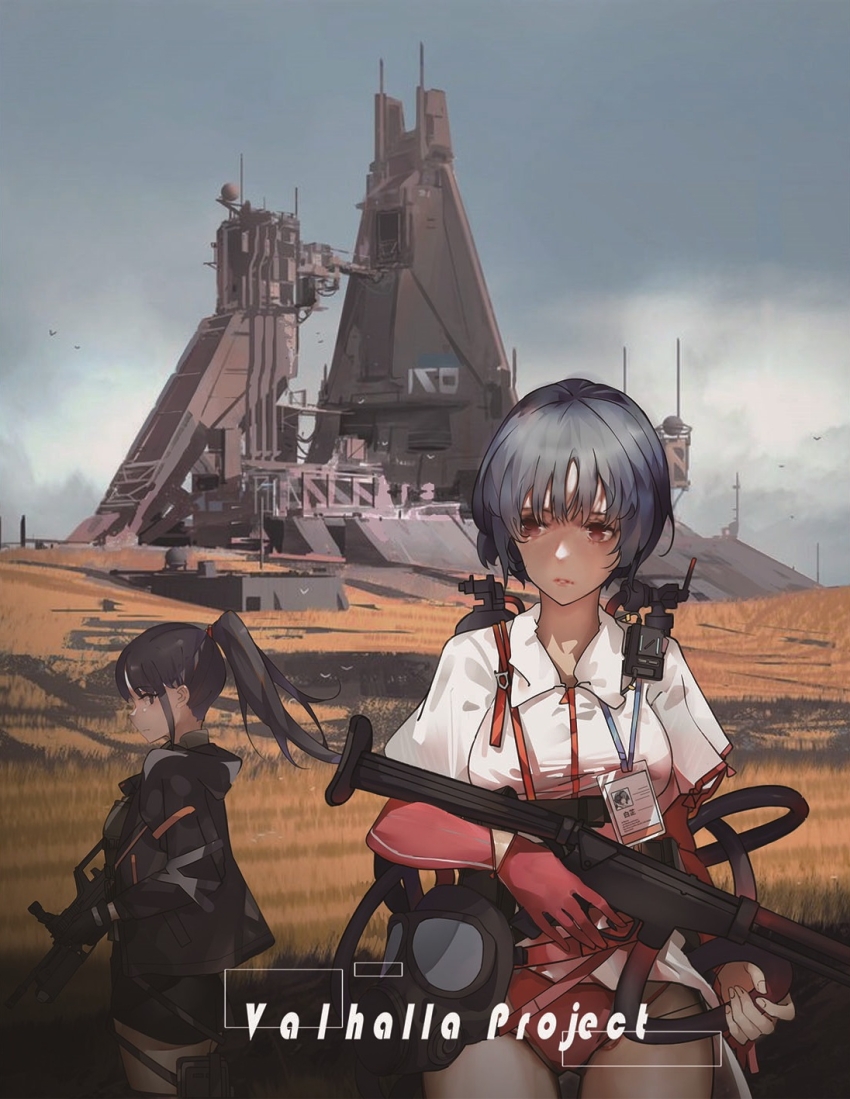 2girls anata_no_utahime_(lzr13708949567) black_hair breasts brown_eyes building cloud field gun highres light_frown long_hair looking_at_another medium_breasts multiple_girls original outdoors overcast pantyhose ponytail scenery science_fiction short_hair sky structure weapon weapon_request