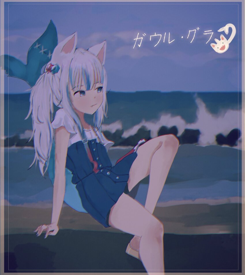 1girl animal_ears blue_eyes blue_hair blue_skirt blue_sky cat_ears chromatic_aberration cloud commentary cube_hair_ornament expressionless fang fang_out fins fish_tail foot_out_of_frame gawr_gura gawr_gura_(casual) hair_ornament highres hololive hololive_english long_hair looking_afar multicolored_hair muted_color ocean official_alternate_costume outdoors shark_girl shark_tail shirt short_sleeves sitting skirt sky solo streaked_hair symbol-only_commentary tail twintails virtual_youtuber waves weeze white_shirt