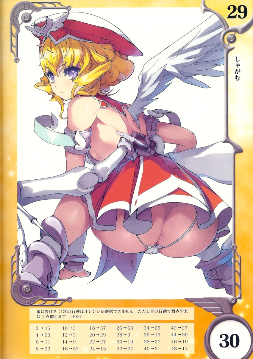 10s 1girl akaga_hirotaka angel_wings armlet armor armored_dress ass asymmetrical_wings backless_panties blonde_hair boots bracer breastplate breasts butt_crack ducking female_focus hat high_heels highleg highleg_panties highres jewelry laila_(queen&#039;s_blade) legs mechanical_wings no_bra official_art panties purple_eyes queen&#039;s_blade queen&#039;s_blade_rebellion shoes short_hair sideboob skirt solo squatting underwear white_panties winged_footwear winged_hat wings