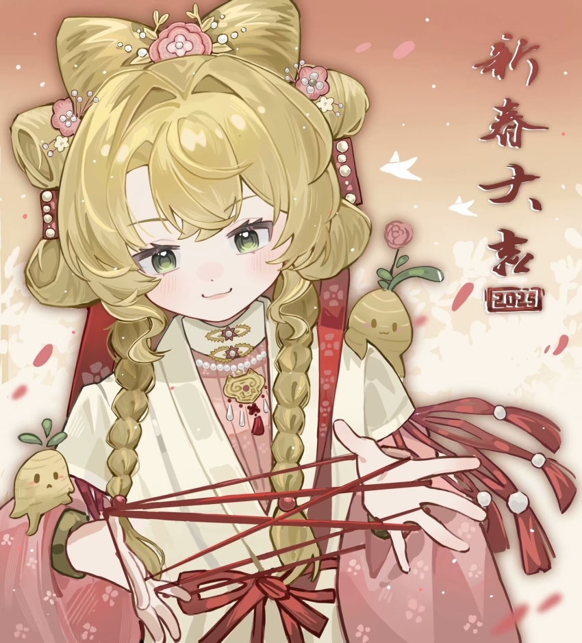 1girl 2025 :3 blonde_hair braid cat&#039;s_cradle chinese_clothes chinese_new_year chinese_text elgyuli facing_viewer flower ginseng gradient_background green_eyes hair_flower hair_ornament hands_up hanfu highres holding holding_string jewelry layered_sleeves long_sleeves looking_down low_twin_braids necklace official_alternate_costume pink_flower pink_hanfu procreate_(medium) puffy_long_sleeves puffy_sleeves red_background reverse:1999 robe short_over_long_sleeves short_sleeves shuangyaji solo sotheby string twin_braids upper_body white_robe yellow_background