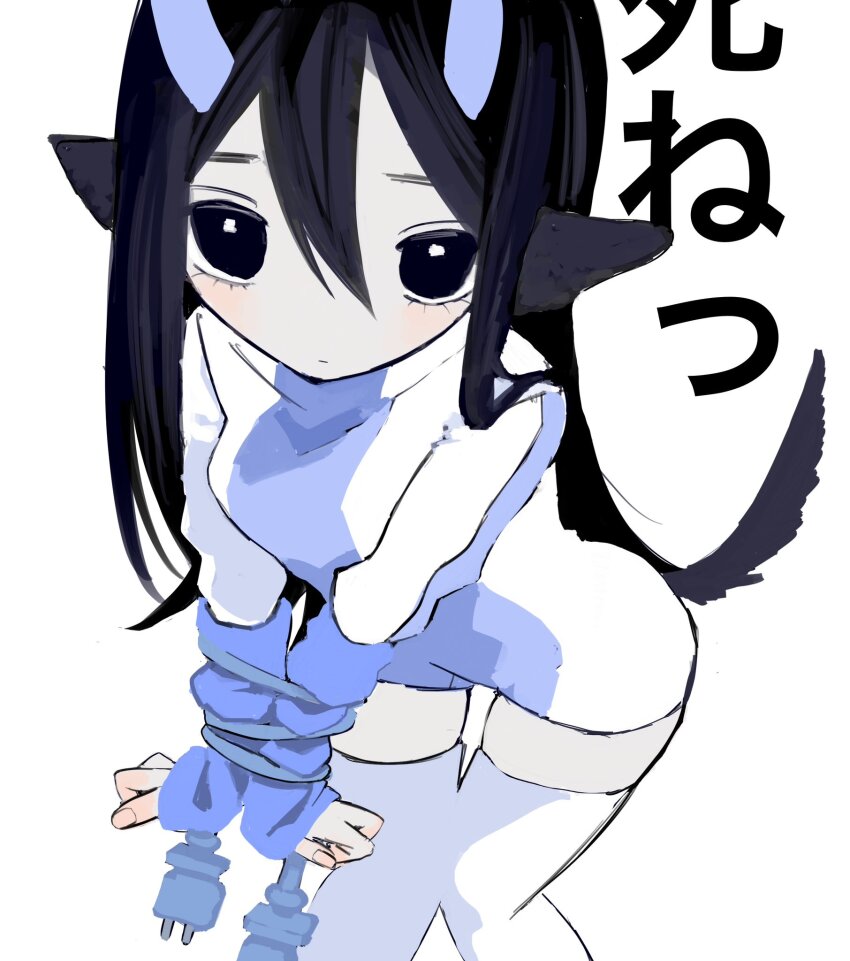 1girl animal_ears arm_warmers black_eyes black_hair blue_arm_warmers bound bound_arms breasts cable electric_plug feet_out_of_frame hair_between_eyes highres horns knees_together_feet_apart leaning_forward long_hair looking_at_viewer original simple_background small_breasts solo standing tail thigh_gap thighhighs urokogaran white_background white_romper white_thighhighs