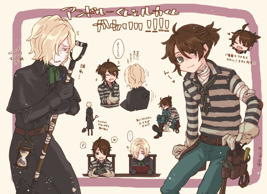 ... 2boys :d ^_^ adjusting_footwear albino andrew_kreiss bad_id bad_pixiv_id bandages belt bisui_(bibi) black_gloves blonde_hair book brown_hair bruise bruised_eye capelet chain closed_eyes closed_mouth coat facial_scar fang flower flying_sweatdrops gloves green_neckwear hair_over_one_eye hammer heart holding hourglass identity_v injury iris_(flower) long_sleeves luca_balsa male_focus multiple_boys multiple_views musical_note open_book open_mouth patch ponytail popped_collar prison_clothes prisoner purple_flower reading red_eyes scar scar_on_cheek scar_on_face scar_on_nose screwdriver shirt short_hair shovel sigh simple_background sitting skin_fang skirt skirt_set smile sparkle spoken_ellipsis spoken_heart spoken_musical_note stitches striped_clothes striped_shirt stuffing trembling white_gloves