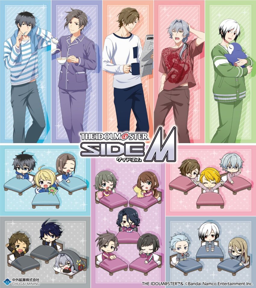 6+boys ahoge asselin_bb_ii beit_(idolmaster) cafe_parade_(idolmaster) chibi enjoji_michiru hair_over_one_eye hazama_michio highres idolmaster idolmaster_side-m kamiya_yukihiro kitamura_sora kizaki_ren koron_chris kuzunoha_amehiko logo long_hair maita_rui male_focus mizushima_saki multiple_boys official_art one_eye_closed pajamas pants pierre_bichelberger pillow s.e.m_(idolmaster) shinonome_soichiro smile taiga_takeru takajo_kyoji the_kogado_(idolmaster) uzuki_makio very_long_hair watanabe_minori yamashita_jiro yawning