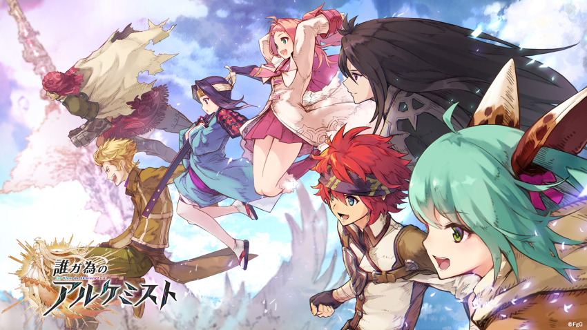 3girls 4boys ahoge amane_(dare_ga_tame_no_alchemist) aqua_kimono bandana black_hair blonde_hair blue_eyes blue_sky brown_gloves closed_mouth cloud dare_ga_tame_no_alchemist day dias_(dare_ga_tame_no_alchemist) edgar_(dare_ga_tame_no_alchemist) fang fingerless_gloves forehead gloves green_eyes green_hair green_pants hair_ornament highres holding holding_sword holding_weapon japanese_clothes jumping kamui_(dare_ga_tame_no_alchemist) katana kimono lisbeth_finn_lustburg logi_crowley long_hair multiple_boys multiple_girls official_art open_mouth pants pink_hair pink_skirt red_eyes red_hair second-party_source skin_fang skirt sky smile socks sword tabi thighs tina_(dare_ga_tame_no_alchemist) weapon white_socks