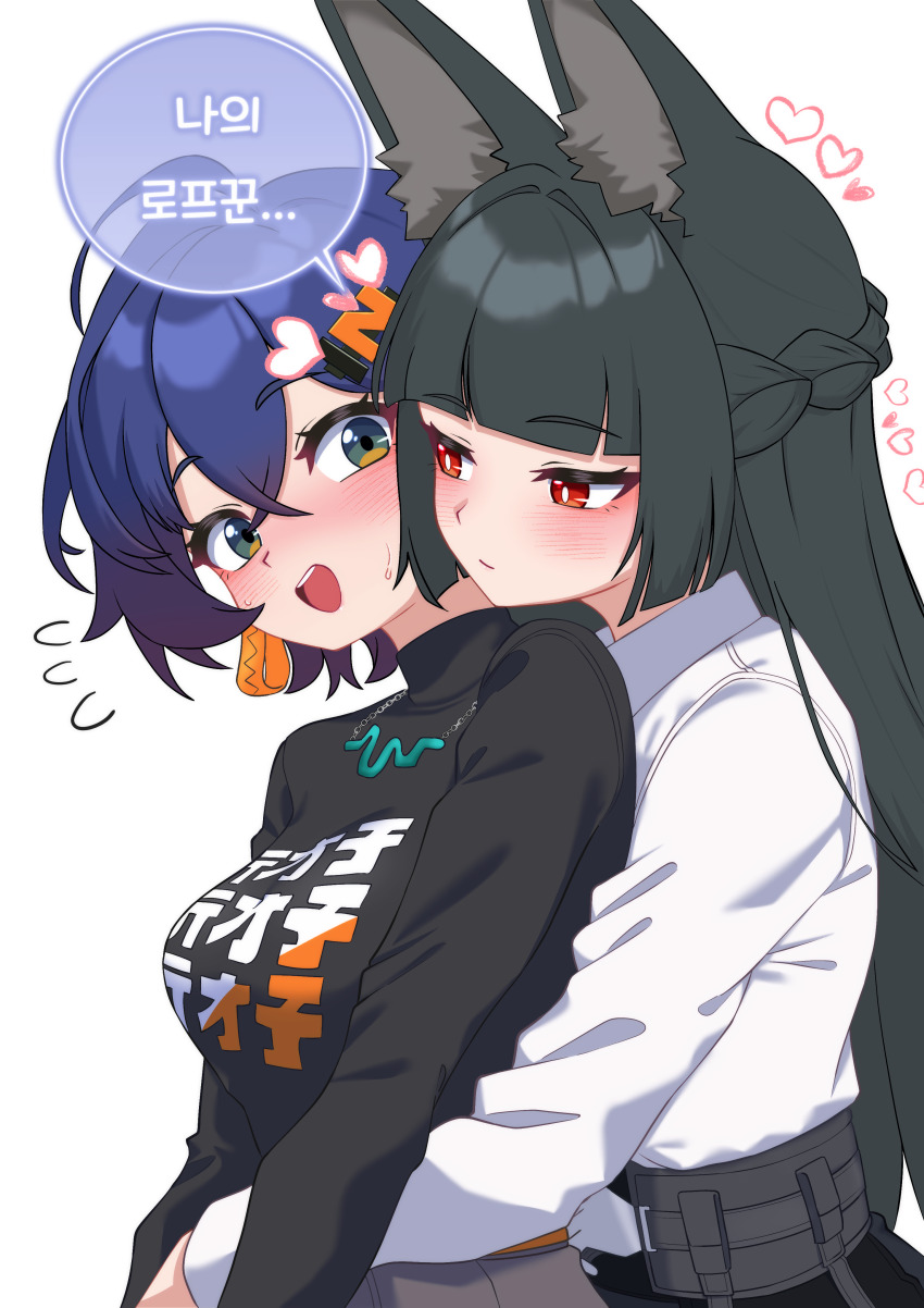 2girls absurdres animal_ear_fluff animal_ears belle_(zenless_zone_zero) black_shirt blue_hair blunt_bangs blush breasts closed_mouth commentary english_commentary fox_ears green_eyes hair_between_eyes heart highres hoshimi_miyabi hug hug_from_behind korean_text long_hair long_sleeves looking_at_another medium_breasts medium_hair multiple_girls oldsickkim open_mouth red_eyes shirt speech_bubble teeth translation_request upper_body upper_teeth_only very_long_hair white_shirt yuri zenless_zone_zero