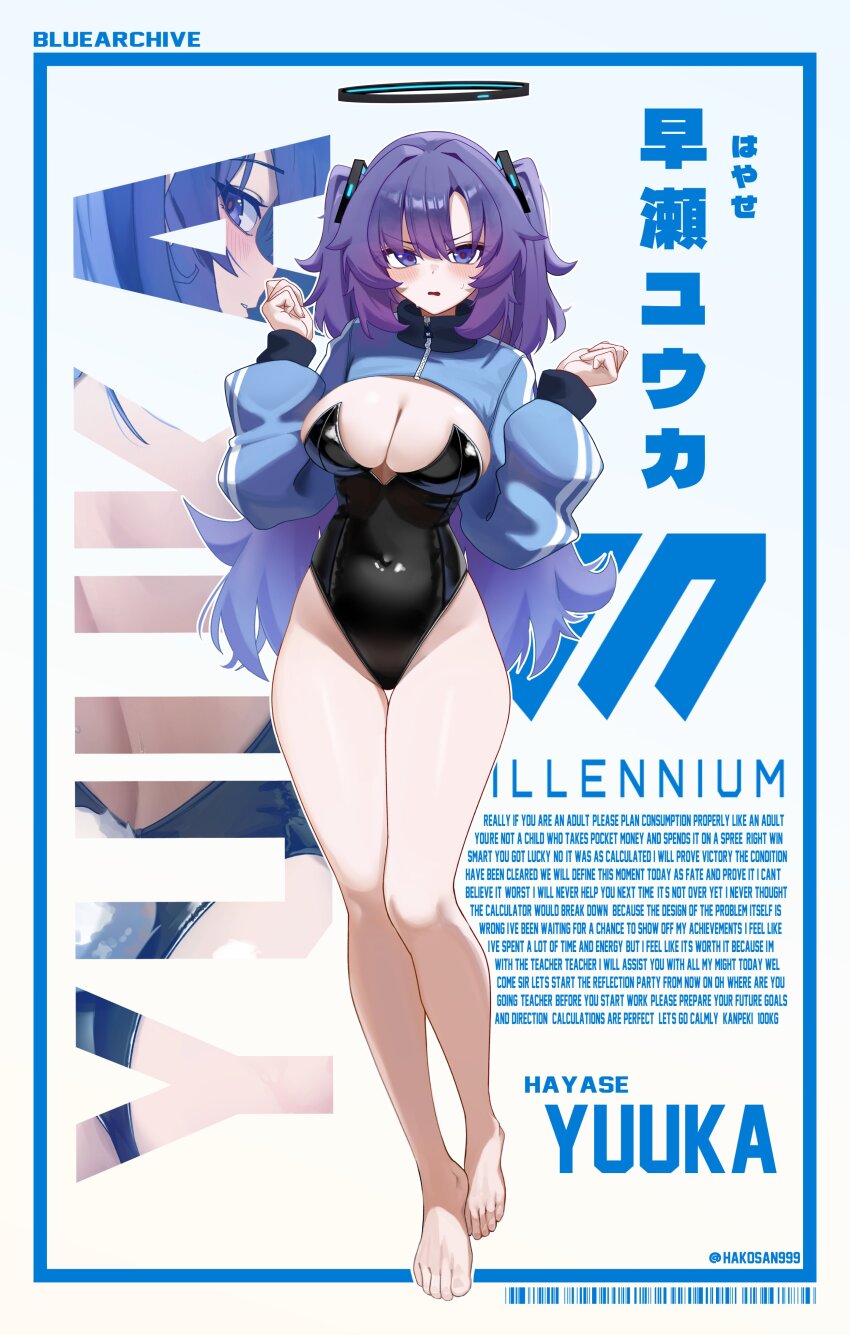 1girl absurdres alternate_costume ass bare_legs barefoot black_halo black_leotard blue_archive blue_jacket blush breasts character_name cleavage commentary covered_navel cropped_jacket english_text fake_tail feet_out_of_frame from_behind full_body halo hands_up highleg highleg_leotard highres jacket large_breasts leotard long_hair long_sleeves looking_at_viewer mcbox mechanical_halo multiple_views open_mouth parted_lips puffy_long_sleeves puffy_sleeves purple_eyes purple_hair rabbit_tail shrug_(clothing) simple_background standing sweatdrop tail thighs toes two_side_up v-shaped_eyebrows white_background yuuka_(blue_archive)