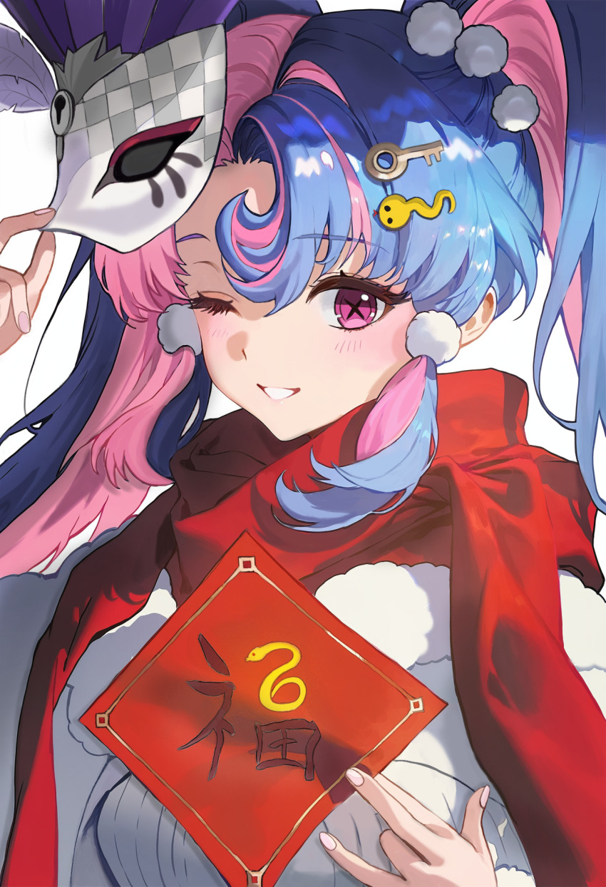 1girl alternate_costume ao_(ao_alice22) blue_hair chinese_commentary commentary_request envelope eye_mask good_fortune_symbol highres holding holding_envelope holding_mask hongbao key_hair_ornament looking_at_viewer mask one_eye_closed parted_lips partial_commentary pink_eyes pink_hair portrait red_scarf revision roccia_(wuthering_waves) scarf smile solo symbol-shaped_pupils twintails wuthering_waves x-shaped_pupils