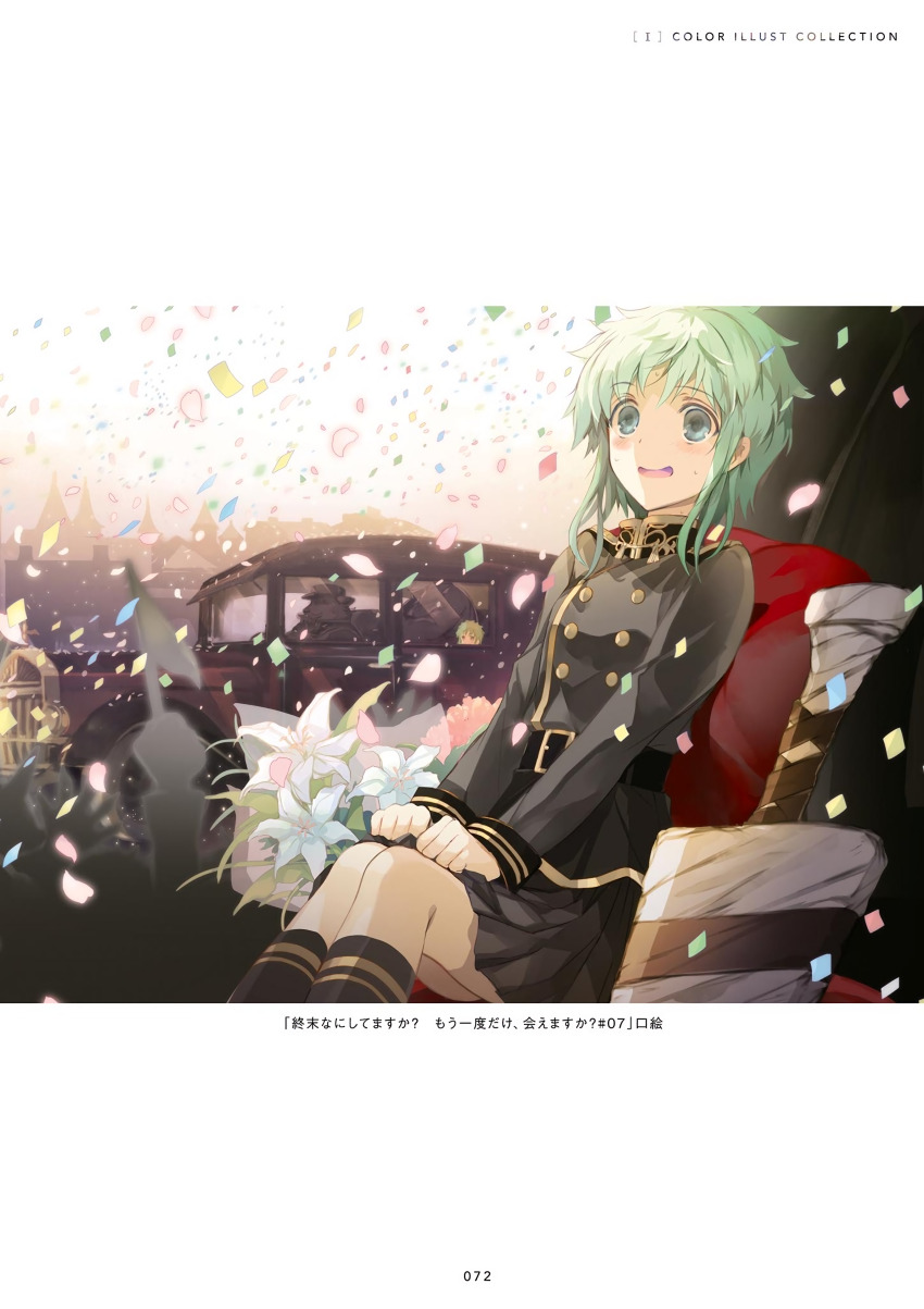 1girl absurdres belt belt_buckle black_belt black_jacket black_skirt black_socks blush buckle green_eyes green_hair highres jacket long_sleeves medium_hair military_uniform miniskirt official_art open_mouth page_number pleated_skirt shuumatsu_nani_shitemasu_ka? sitting skirt socks solo sweatdrop third-party_source tiat ue uniform