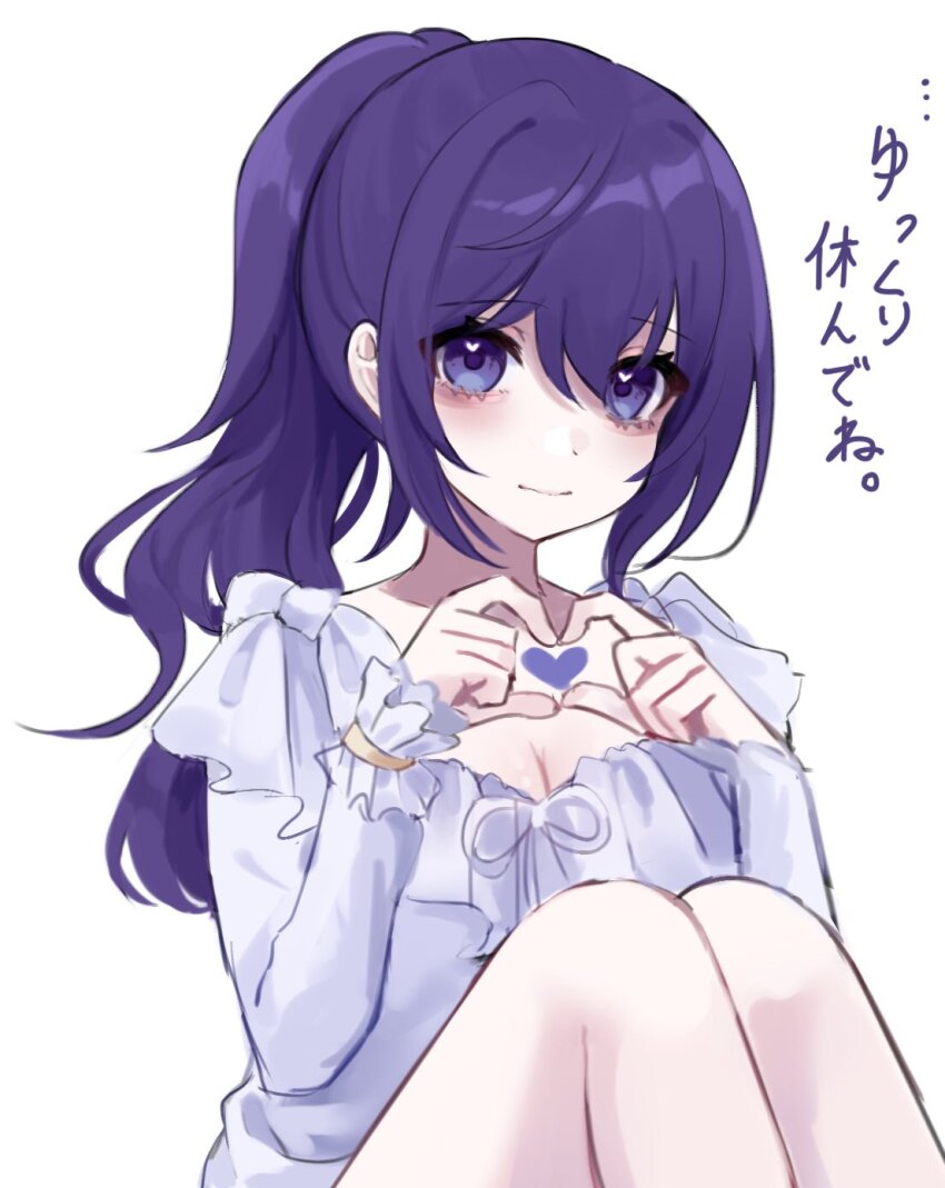 1girl aegyo_sal asahina_mafuyu bow breasts cleavage closed_mouth commentary_request feet_out_of_frame frilled_sleeves frills hair_between_eyes hands_up heart heart_hands heart_in_eye heart_in_heart_hands highres jishou_210 knees_up long_hair long_sleeves looking_at_viewer ponytail project_sekai purple_eyes purple_hair ribbon shirt simple_background sitting sleeves_past_wrists smile solo symbol_in_eye translated white_background white_bow white_ribbon white_shirt