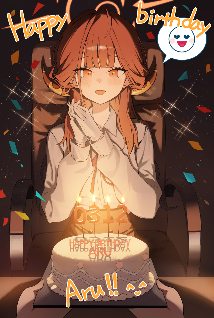 1girl 1other absurdres aru_(blue_archive) birthday_cake black_skirt blue_archive cake commentary dated_commentary demon_girl demon_horns food gloves halo happy_birthday high-waist_skirt highres horns long_hair long_sleeves okkimon on_chair open_mouth orange_eyes orange_halo palms_together pov red_hair shirt sitting skirt smile solo spoken_expression white_gloves white_shirt