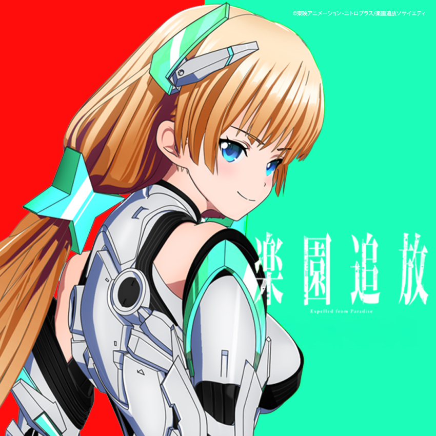 1girl angela_balzac artist_request bare_shoulders blonde_hair blue_eyes breasts christmas commentary_request deva_battle_suit elbow_gloves gloves headgear leotard long_hair looking_at_viewer low_twintails mecha_pilot_suit rakuen_tsuihou simple_background smile solo translation_request twintails very_long_hair