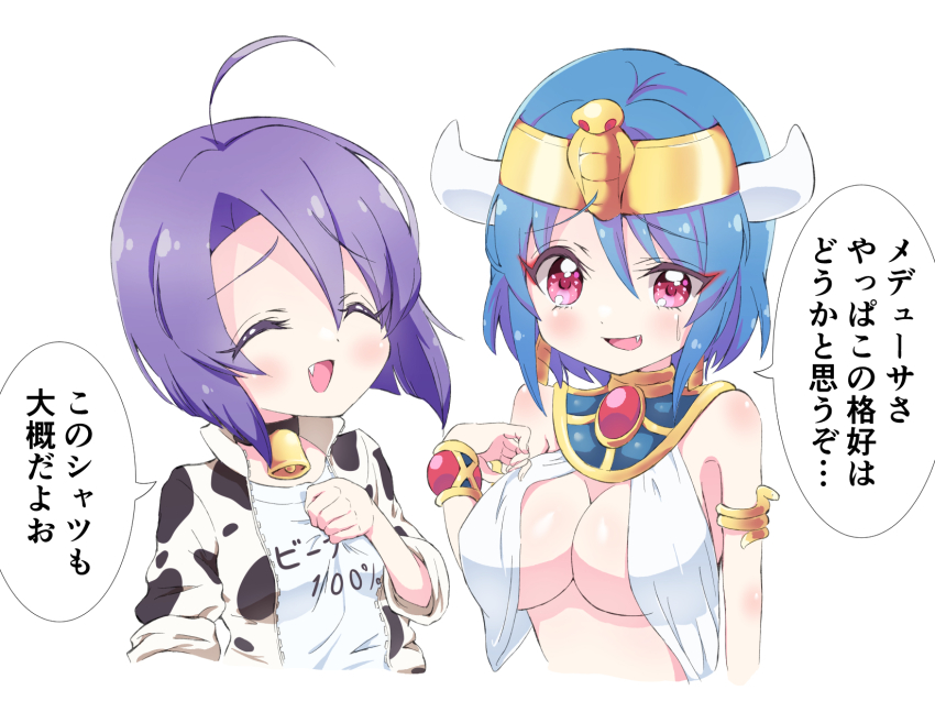 2girls ahoge ancient_egyptian_clothes animal_print bare_shoulders blue_hair blush breasts cleavage cosplay costume_switch cow_horns cow_print cowbell fang highres hihkunhihkun horns jacket jashin-chan_dropkick large_breasts medusa_(jashin-chan_dropkick) minos_(jashin-chan_dropkick) multiple_girls no_bra open_mouth purple_hair red_eyes shiny_skin short_hair simple_background small_breasts smile track_jacket upper_body white_background