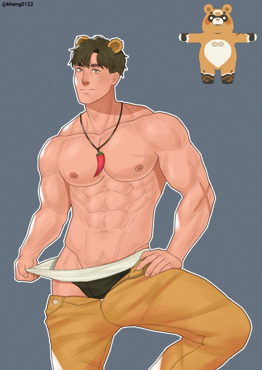 1boy abs animal_ears bara bear black_male_underwear brown_eyes brown_hair brown_pants closed_mouth genshin_impact guoba_(genshin_impact) highres jewelry kheng0122 large_pectorals male_focus male_underwear male_underwear_peek male_underwear_pull mature_male muscular muscular_male necklace nipple_piercing nipples pants pectorals piercing simple_background smile solo underwear