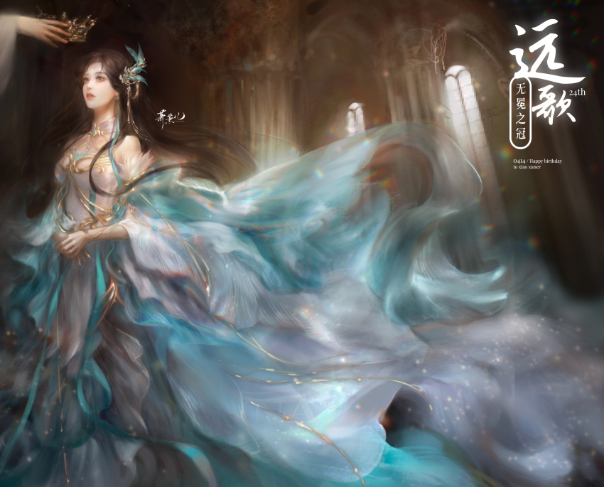 1girl absurdres artist_request bare_shoulders brown_hair coronation crown detached_sleeves disembodied_hand doupo_cangqiong dress dust gu_xun_er_(doupo_cangqiong) hair_ornament highres indoors long_hair looking_up parted_lips rainbow_gradient second-party_source upper_body white_dress window