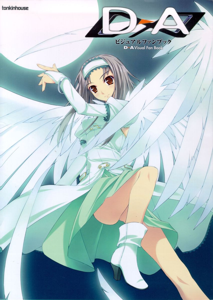 Murakami Suigun Highres Angel Monster Girl Purple Hair Wings