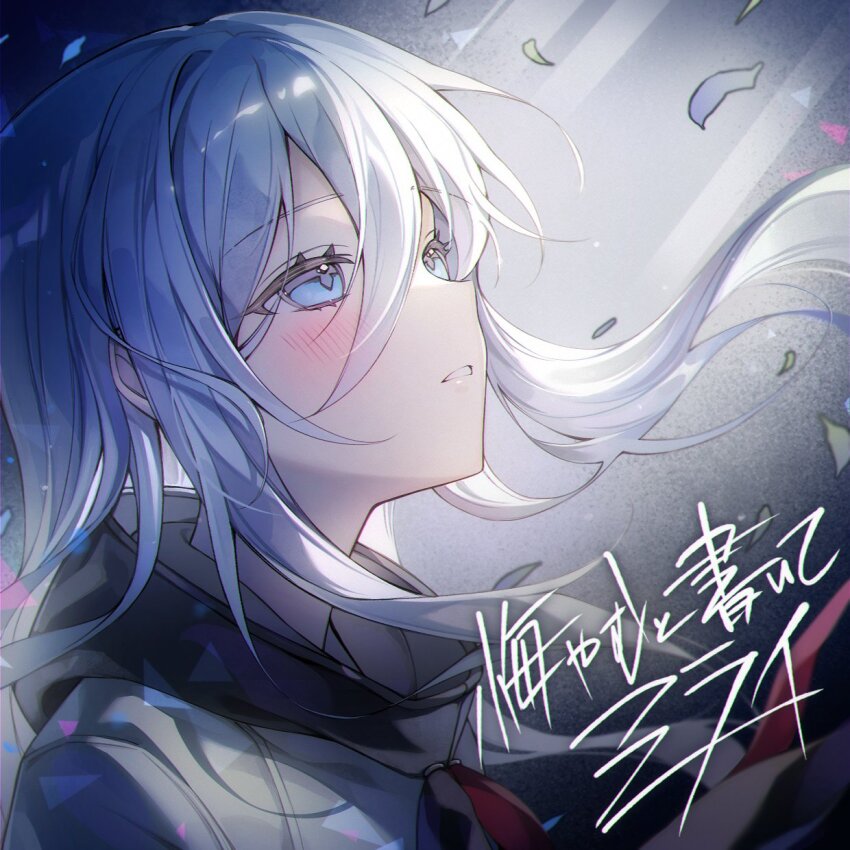 1girl aran_(aran0127) blue_eyes blush commentary_request drawstring floating_hair grey_background grey_hair grey_hoodie hair_between_eyes highres hood hood_down hoodie long_hair looking_up parted_lips portrait project_sekai sidelocks solo song_name translation_request upturned_eyes yoisaki_kanade