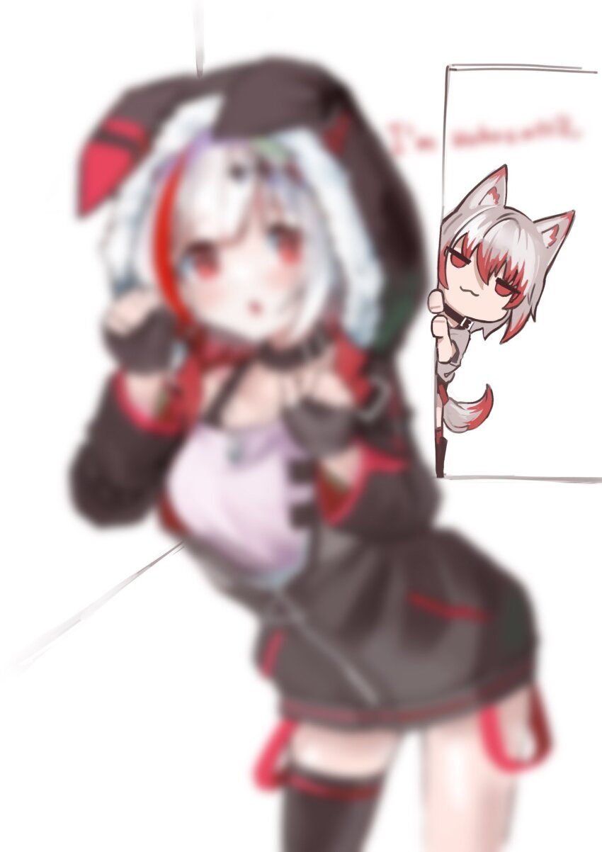 capelet collar crosshair_pupils dtto. fox_girl fox_tail highres hood hooded_capelet hooded_jacket jacket large_tail lopaphus multicolored_hair red_eyes scarz streaked_hair syusetu_kohaku tail utaite vee_(vtuber) virtual_youtuber