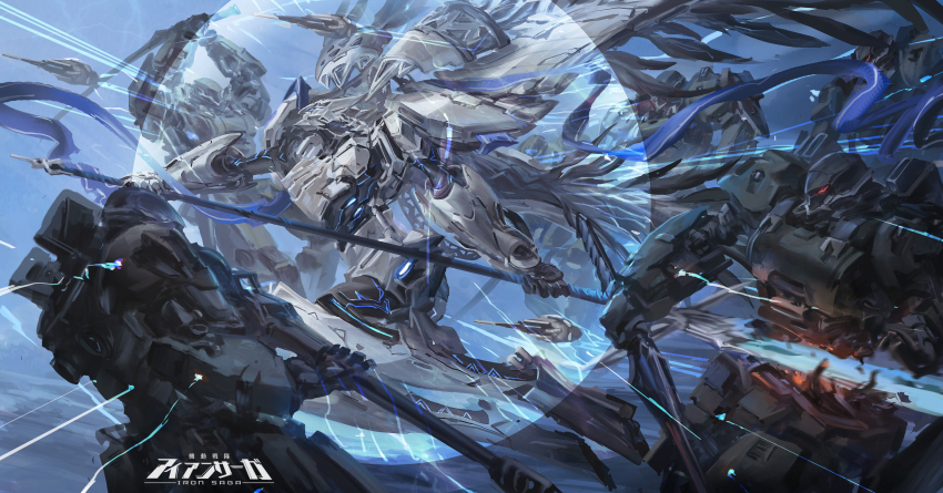 blue_eyes copyright_name flying glowing glowing_eyes highres holding holding_sword holding_weapon huge_weapon iron_saga logo mecha mechanical_wings no_humans red_eyes robot science_fiction slashing stu_dts sword tsukuyomi_(iron_saga) weapon wings