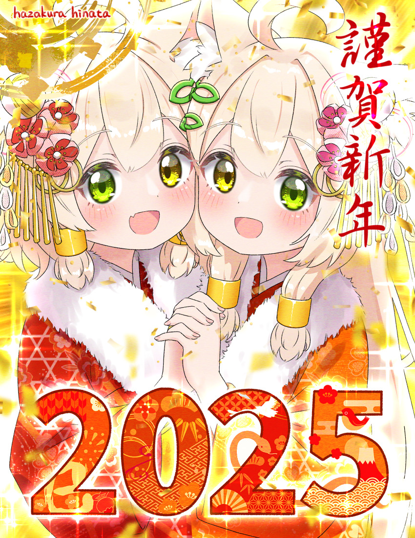 1boy 1girl 2025 :d ahoge animal_ear_fluff animal_ears artist_name blonde_hair blush brother_and_sister cat_boy cat_ears cat_girl commentary_request fang green_eyes hair_ornament hair_tubes happy_new_year hazakura_hinata heterochromia highres interlocked_fingers kaya_(hazakura_hinata) kurumi_(hazakura_hinata) long_hair looking_at_viewer medium_hair new_year open_mouth original siblings signature skin_fang smile translation_request trap twins yellow_eyes