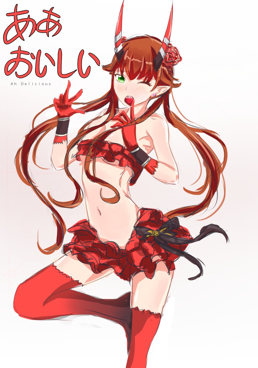 10s 1girl absurdres areola_slip bad_id bad_pixiv_id bandeau breasts brown_hair c_(control) earrings eating flower food frilled_skirt frills fruit green_eyes hair_flower hair_ornament highres horns jewelry long_hair looking_at_viewer mashu mashu_(control) miniskirt one_eye_closed simple_background skirt solo strawberry stud_earrings text_focus twintails underboob very_long_hair white_background wink yeyebirdie