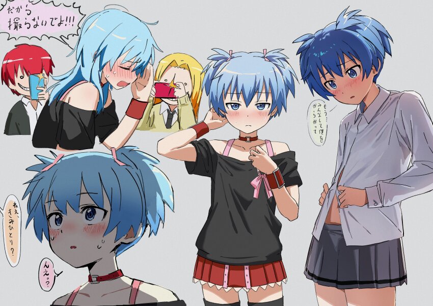 absurdres akabane_karma ansatsu_kyoushitsu bare_shoulders black_shirt blonde_hair blue_eyes blue_hair blush character_request collar collarbone collared_shirt commentary_request crossdressing grin hajikkoneko highres holding long_hair long_sleeves miniskirt multiple_boys off-shoulder_shirt off_shoulder pleated_skirt shiota_nagisa shirt short_sleeves skirt smile sweat translation_request white_shirt