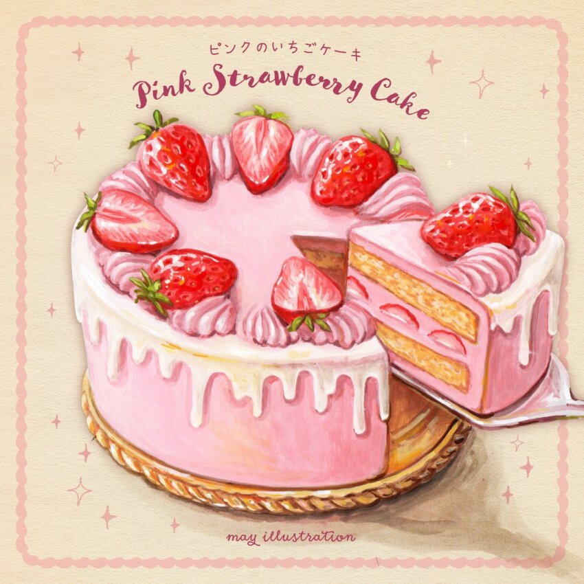 artist_name cake cake_slice food food_focus food_name fruit icing may_illust5 no_humans original still_life strawberry strawberry_cake strawberry_icing