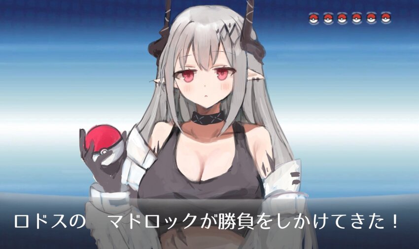 1girl arknights bare_shoulders black_gloves black_horns black_sports_bra blue_background blush breasts cleavage closed_mouth commentary creatures_(company) crop_top crossover ear_piercing expressionless game_freak gameplay_mechanics gloves grey_hair highres holding holding_poke_ball horns infection_monitor_(arknights) large_breasts long_hair long_sleeves looking_at_viewer material_growth mudrock_(arknights) mudrock_(elite_ii)_(arknights) nintendo off_shoulder oripathy_lesion_(arknights) parody piercing pink_eyes pointy_ears poke_ball pokemon pokemon_battle sketch sleeveless solo sports_bra translated upper_body yuzu_ringo_(ohayou_hey)