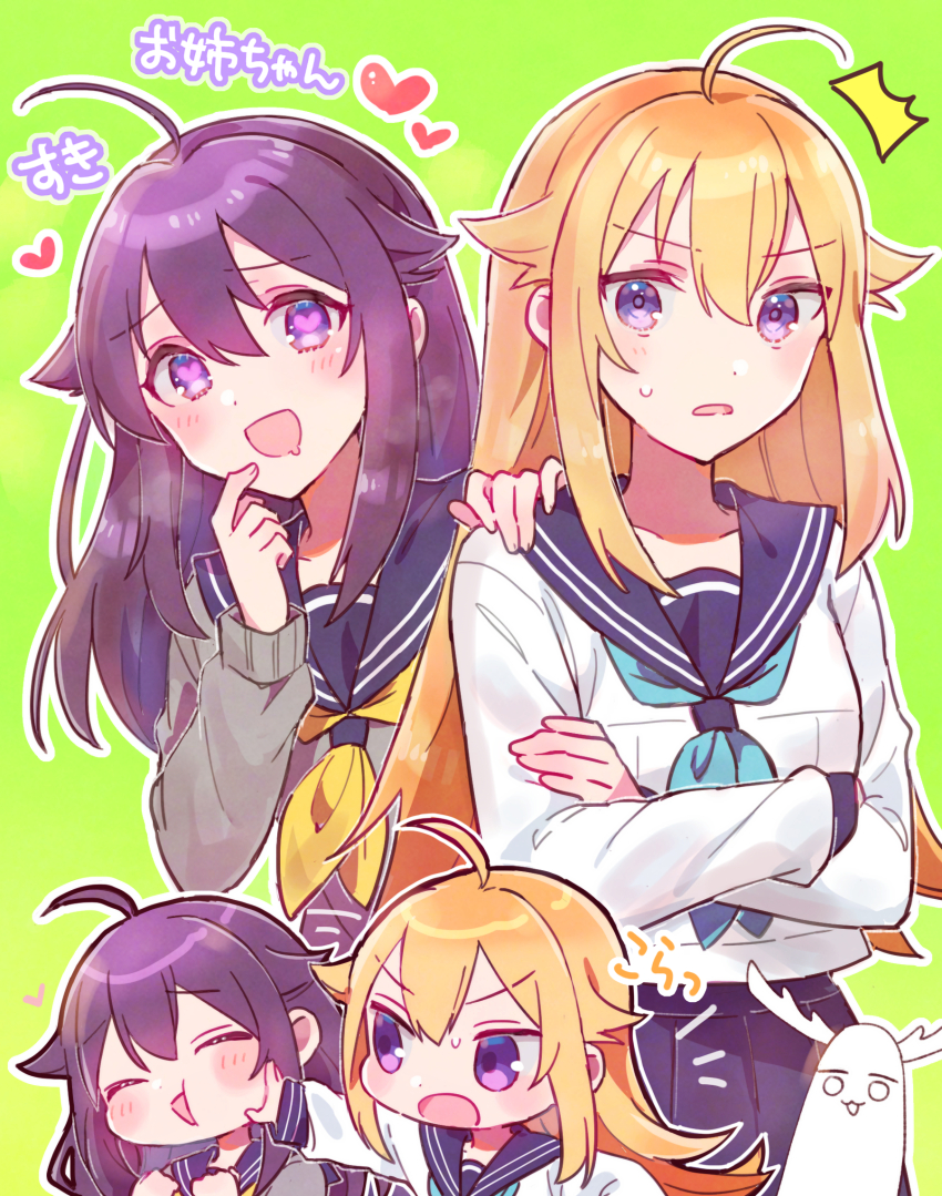 2girls :d ahoge blonde_hair blue_neckerchief cardigan crossed_arms green_background grey_cardigan hand_on_another&#039;s_shoulder heart heart-shaped_pupils highres koshi_anko_(shikanoko) koshi_torako long_hair multiple_girls neckerchief open_mouth purple_eyes purple_hair pushing_away school_uniform shikanoko_noko shikanoko_nokonoko_koshitantan siblings sisters smile sorimachi-doufu symbol-shaped_pupils translation_request yellow_neckerchief