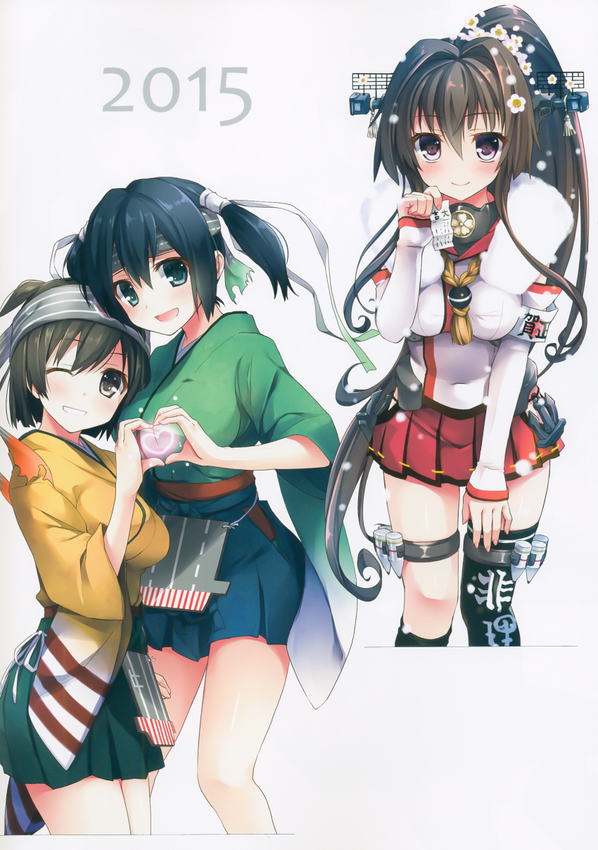 3girls absurdres asymmetrical_legwear bankoku_ayuya black_socks blush brown_eyes brown_hair clothes_writing hair_ornament hakama hakama_short_skirt hakama_skirt headband heart heart_hands highres holding japanese_clothes kantai_collection kneehighs long_sleeves looking_at_viewer multiple_girls one_eye_closed open_mouth scan short_hair simple_background single_kneehigh single_sock skirt sleeves_past_wrists smile socks thigh_strap thighhighs uneven_legwear white_background