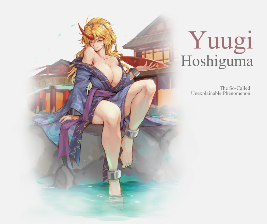 1girl absurdres architecture areola_slip arm_support artist_name bare_legs barefoot blonde_hair blue_kimono border breasts bridge character_name collarbone cone_horns cuffs cup east_asian_architecture edz_drawz highres horns hoshiguma_yuugi hoshiguma_yuugi_(kimono) huge_breasts japanese_clothes kimono long_hair looking_at_viewer loose_kimono on_rock onsen sakazuki shackles sitting smile solo steam toes touhou very_long_hair white_border