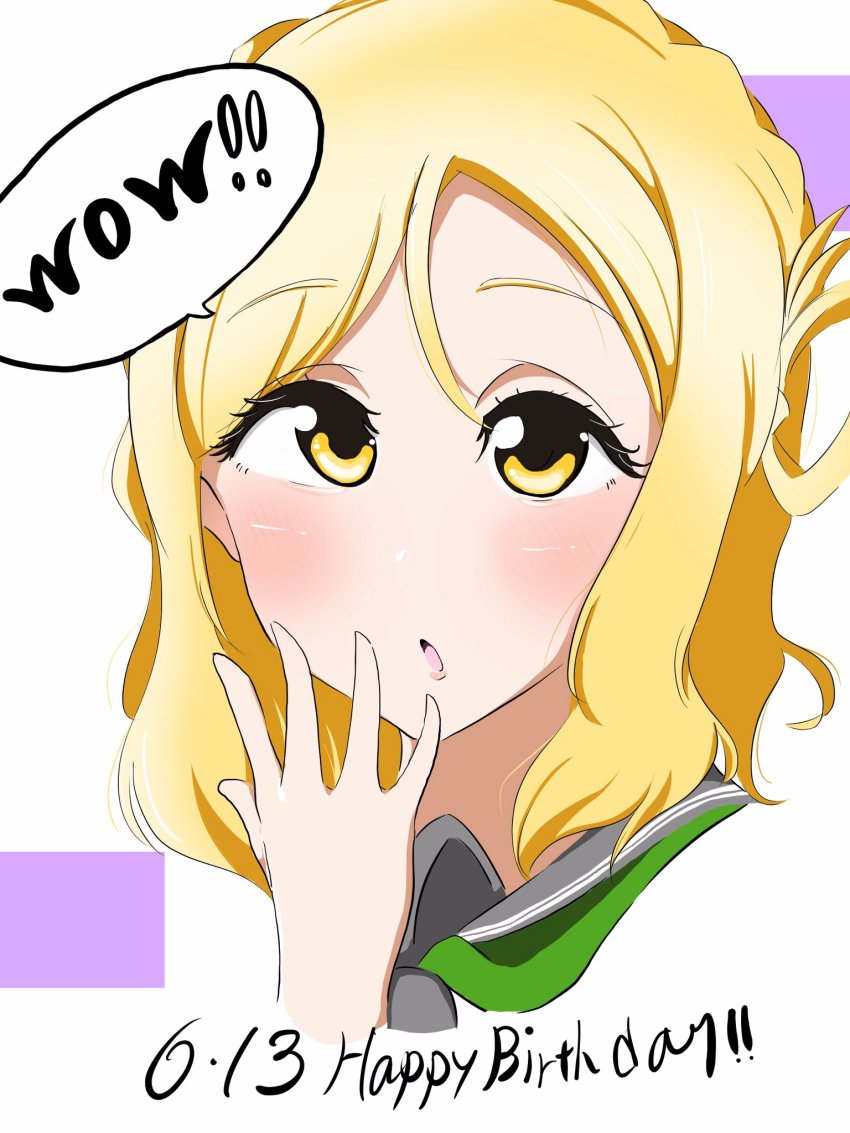 1girl :o artist_name artist_request blonde_hair blush braid breasts brown_eyes buttons collarbone crown_braid female_focus green_eyes green_neckerchief grey_sailor_collar hair_rings highres long_sleeves looking_at_viewer love_live! love_live!_sunshine!! neckerchief ohara_mari parted_lips sailor_collar school_uniform shirt short_hair smile solo surprised tie_clip upper_body uranohoshi_school_uniform white_shirt wow yellow_buttons yellow_eyes