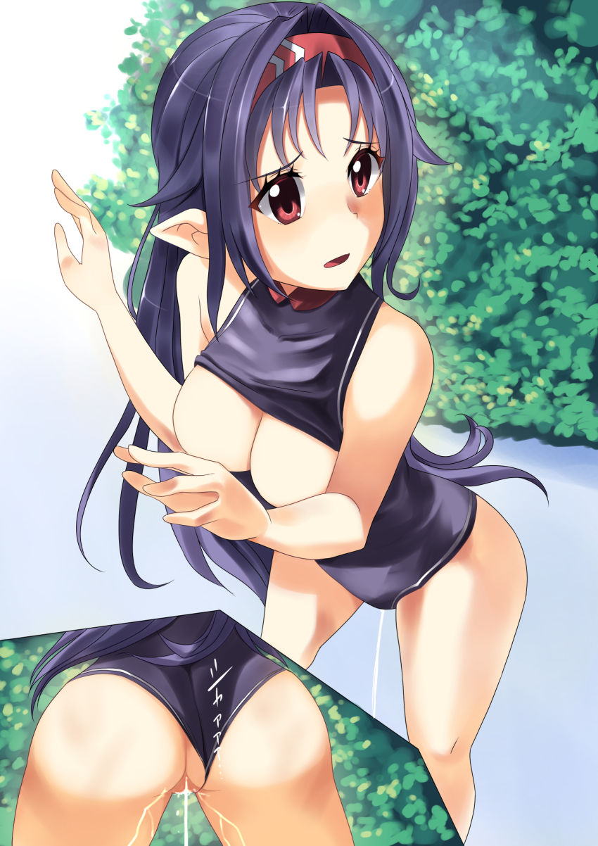 1girl ass black_hair censored clothing_aside highres leotard leotard_aside outdoors peeing pointy_ears pussy red_eyes sera_sonon solo standing sword_art_online yuuki_(sao)