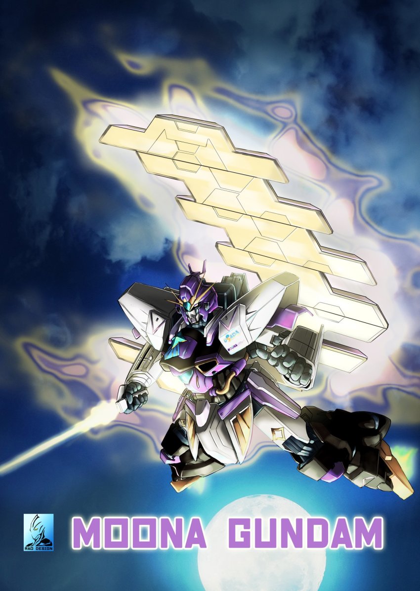 artist_logo beam_saber character_name fusion gundam highres holding holding_sword holding_weapon hololive hololive_indonesia logo looking_down mecha moon moon_gundam moon_gundam_(mobile_suit) moona_hoshinova name_connection no_humans open_hand pravin_rao_santheran robot solo sword v-fin virtual_youtuber weapon yellow_eyes