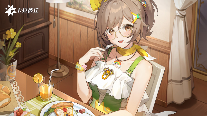 1girl apron bare_shoulders brown_eyes brown_hair cup food fork frills glasses green_apron hair_ornament hairclip highres holding holding_fork looking_at_viewer maddelena_(strinova) neck_ribbon official_art open_mouth plate ribbon round_eyewear scrunchie shirt short_hair sleeveless sleeveless_shirt smile solo strinova white_shirt wrist_scrunchie