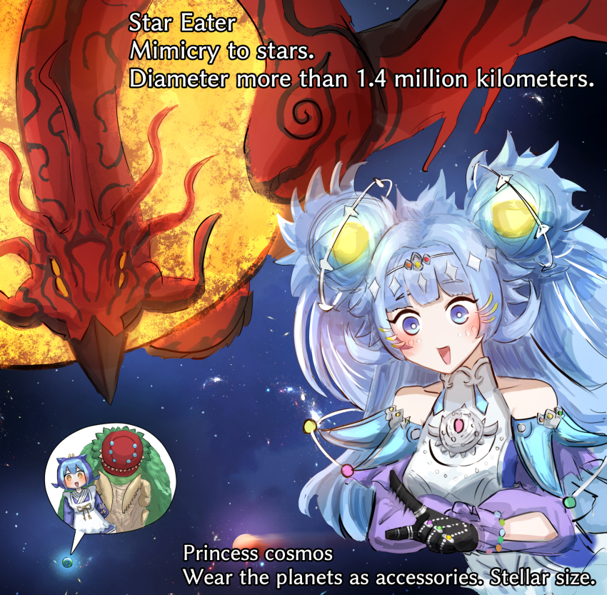 2girls blue_eyes blue_hair double_bun dragon dragon_girl duel_monster earth_(planet) english_text giant giant_monster giantess gigaplant hair_bun hatano_kiyoshi highres jest_of_the_cosmos_princess laundry_dragonmaid maid multiple_girls planet size_comparison smile space star_(sky) star_eater_(yu-gi-oh!) triangle_mouth wa_maid yellow_eyes yu-gi-oh! yu-gi-oh!_rush_duel