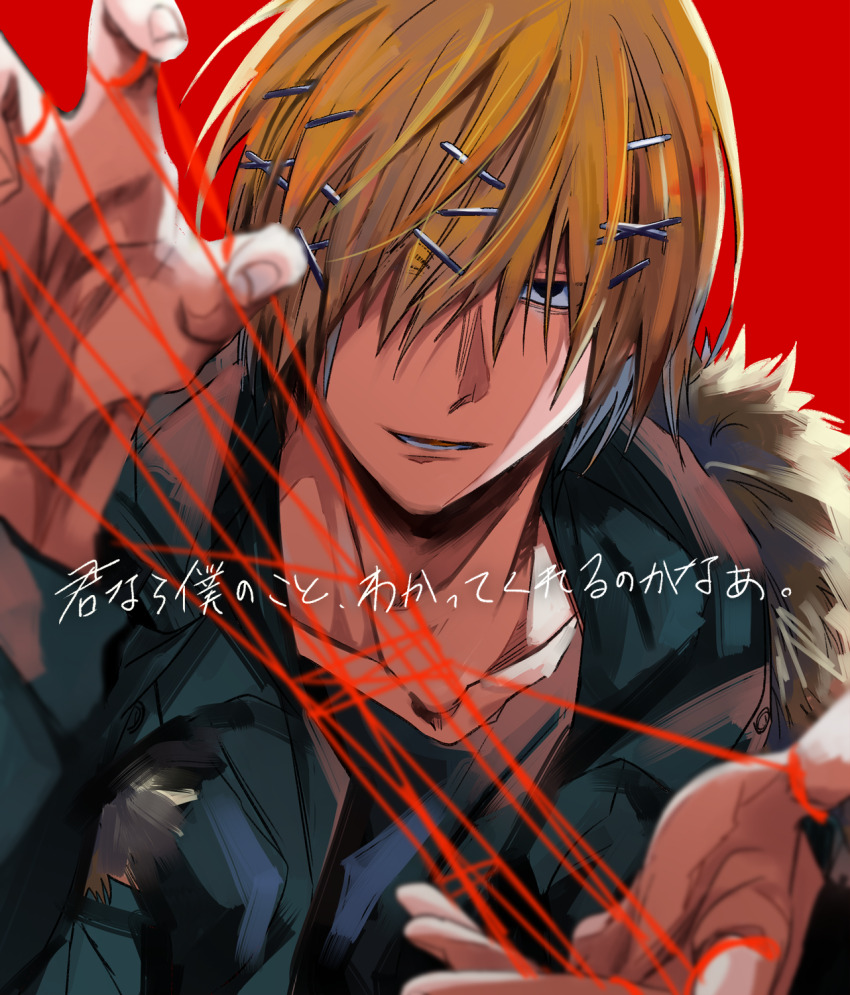 1boy akasuna_no_hedoro collarbone fur-trimmed_jacket fur_trim hair_between_eyes highres jacket looking_at_viewer open_mouth orange_hair red_background sakamoto_days short_hair string string_of_fate