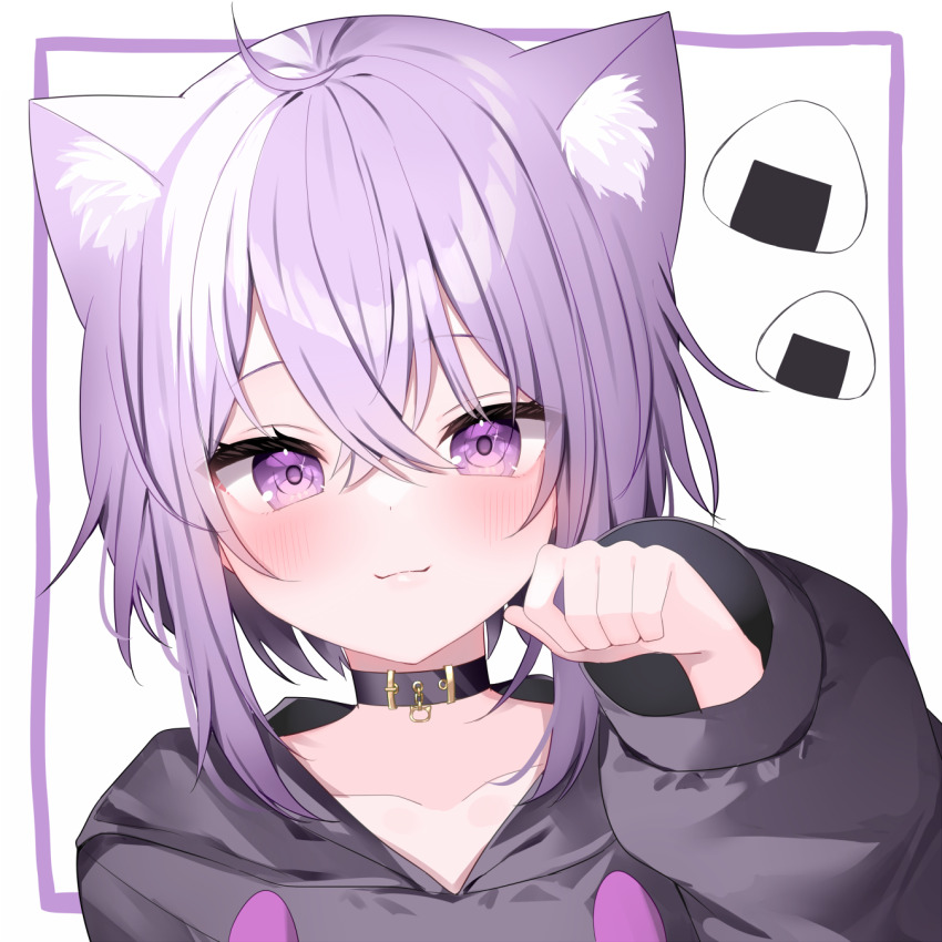 1girl ahoge animal_ear_fluff animal_ears black_collar black_hoodie blush cat_ears cat_girl collar food highres hololive hood hoodie komomo_(ptkrx) looking_at_viewer medium_hair nekomata_okayu nekomata_okayu_(1st_costume) onigiri paw_pose purple_eyes purple_hair smile solo virtual_youtuber white_background