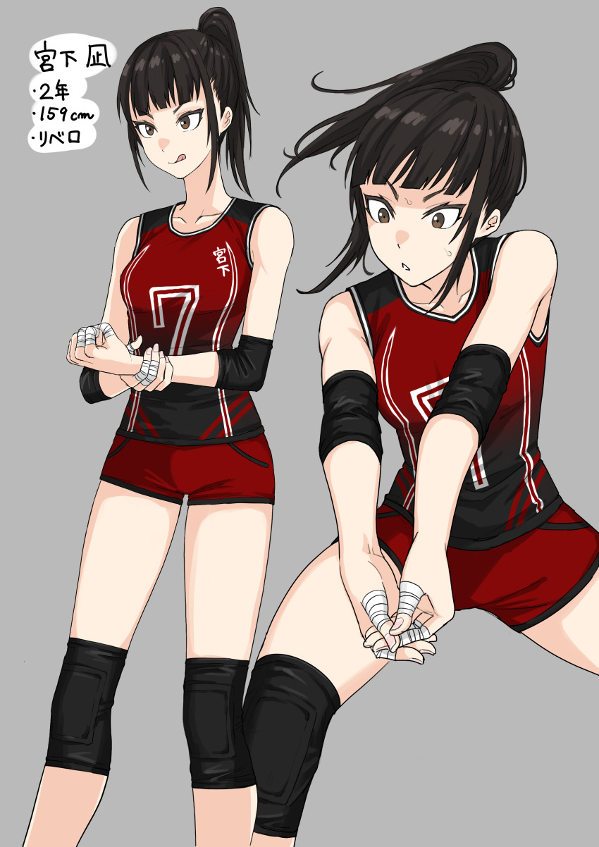 1girl :p absurdres bandaged_fingers bandages bare_shoulders black_hair black_shirt brown_eyes collarbone commentary_request elbow_pads feet_out_of_frame fingernails fuku_(fuku12290574) grey_background highres jersey knee_pads long_hair multicolored_shirt multiple_views original own_hands_together ponytail red_shirt red_shorts shirt short_shorts shorts simple_background sleeveless sleeveless_shirt sportswear sweat tongue tongue_out translation_request triangle_mouth volleyball_uniform white_shirt