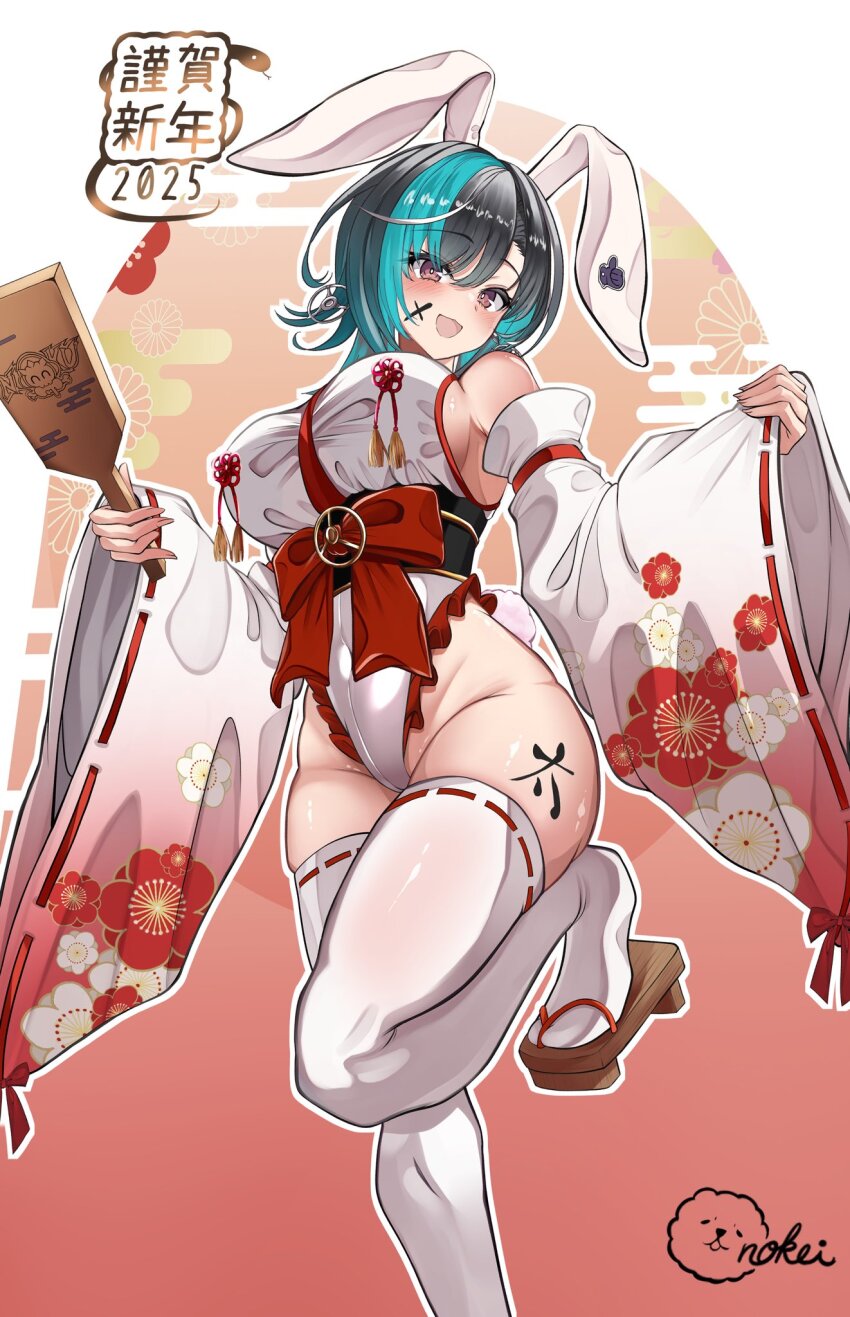 1girl 2025 :d animal_ears aqua_hair bare_shoulders black_hair blue_hair blush body_writing bow breasts chinese_zodiac detached_sleeves egasumi facepaint facial_mark fake_animal_ears fingernails floral_print flow_glow_(hololive) frills furisode_sleeves geta gradient_background groin hagoita happy_new_year highleg highleg_leotard highres holding hololive hololive_dev_is inokeiwd japanese_clothes large_breasts leg_up leotard long_sleeves looking_at_viewer miko multicolored_hair new_year nontraditional_miko obi obijime open_mouth paddle playboy_bunny print_sleeves purple_eyes rabbit_ears rabbit_tail ribbon-trimmed_sleeves ribbon-trimmed_thighhighs ribbon_trim rindo_chihaya sash short_hair sideboob signature smile solo standing standing_on_one_leg streaked_hair tabi tail thick_thighs thighhighs thighs two-tone_hair virtual_youtuber white_leotard white_sleeves white_thighhighs wide_sleeves