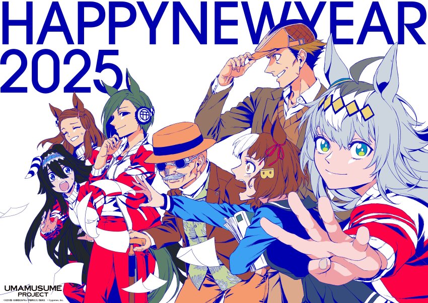 2boys 5girls absurdres animal_ears berno_light_(umamusume) black_hair blue_eyes blush breasts brown_hair character_request commentary_request glasses grey_hair grin hair_between_eyes hair_ornament happy_new_year hat headphones highres horse_girl jacket looking_at_viewer multiple_boys multiple_girls new_year official_art oguri_cap_(umamusume) smile track_jacket trainer_(umamusume) umamusume umamusume:_cinderella_gray white_background