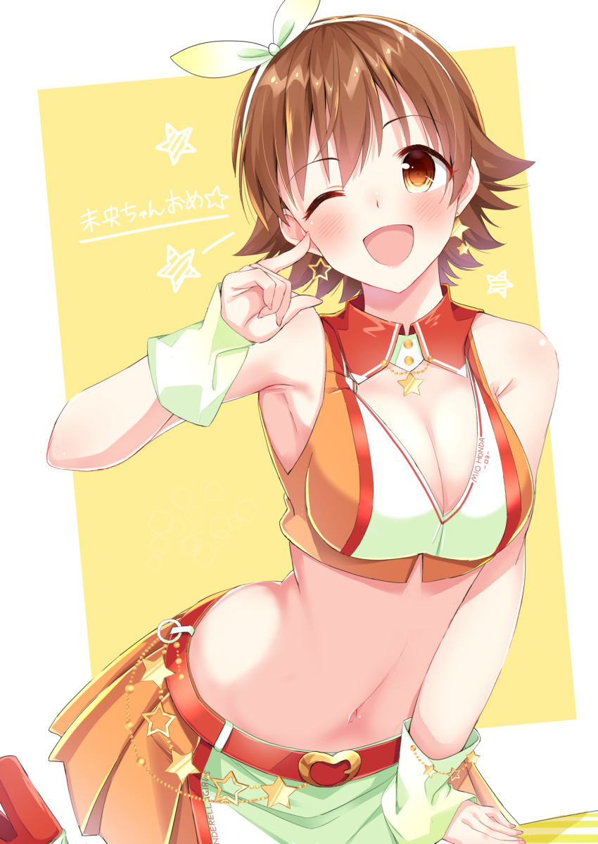 1girl ;d armpits blush breasts brown_hair cleavage cleavage_cutout clothing_cutout crop_top earrings hairband highres honda_mio idol idolmaster idolmaster_cinderella_girls jewelry looking_at_viewer medium_breasts midriff nail_polish navel one_eye_closed open_mouth orange_shirt orange_skirt shirt simple_background skirt sleeveless sleeveless_shirt smile solo star_(symbol) star_earrings tktk135 two-tone_background wrist_cuffs