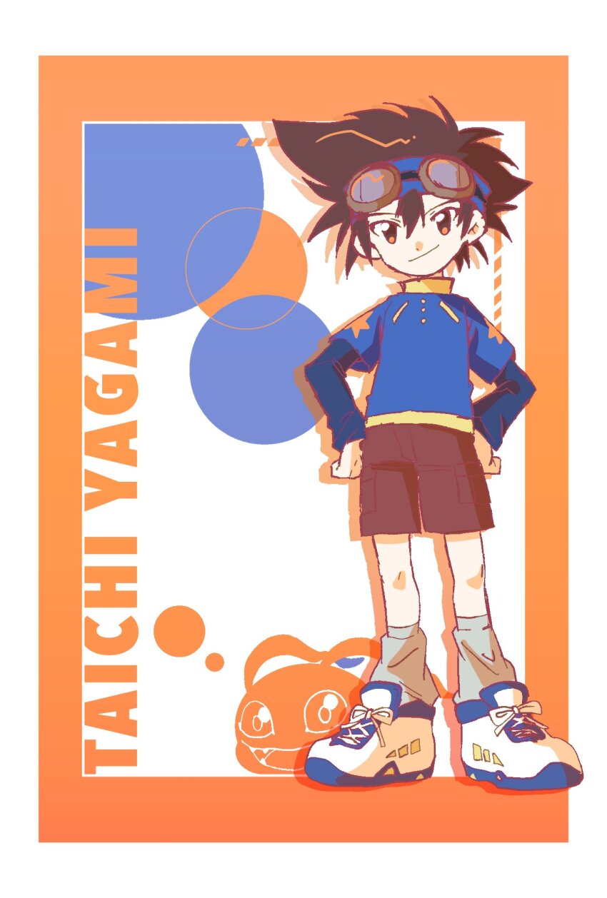 1boy blue_headband blue_shirt border brown_eyes brown_hair brown_shorts character_name digimon digimon_(creature) digimon_adventure full_body goggles goggles_on_head headband highres koromon medium_hair megane_mochi orange_border shirt shorts solo_focus white_background white_border yagami_taichi