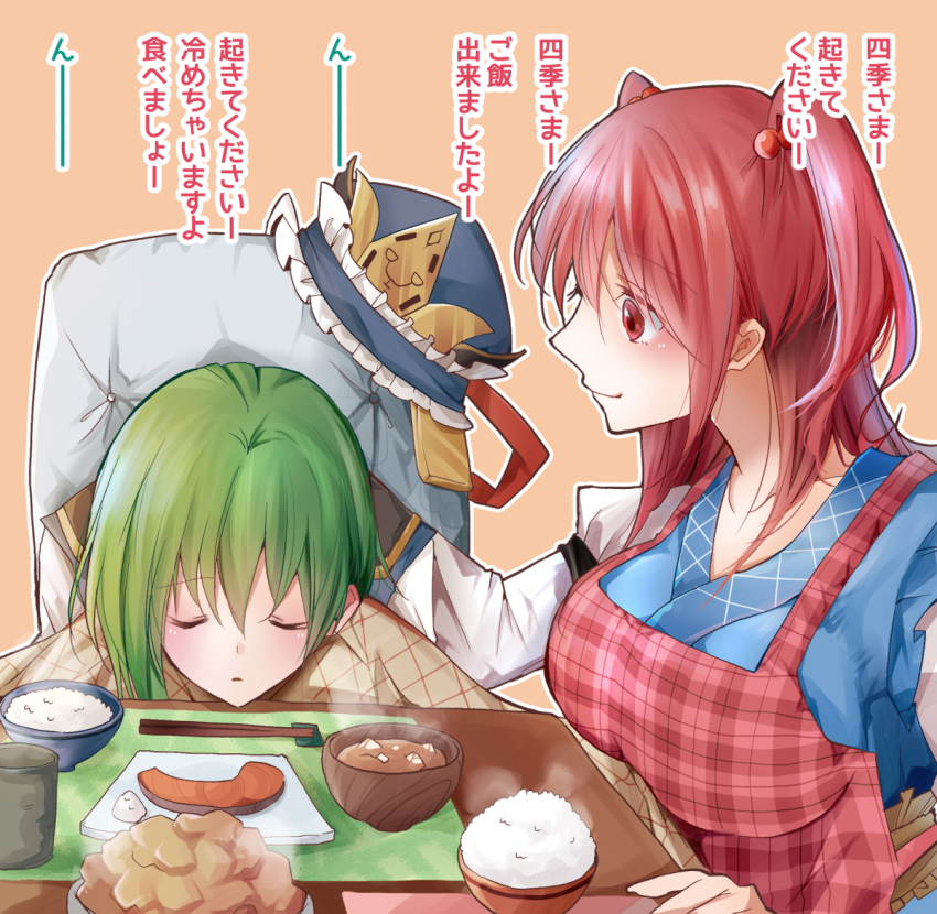 2girls :o apron armband bad_id bad_pixiv_id blanket bowl breasts chopstick_rest chopsticks closed_eyes commentary_request cup dress fish food from_side green_eyes hair_between_eyes hair_bobbles hair_ornament hat head_on_table large_breasts layered_dress light_smile long_sleeves looking_at_another multiple_girls onozuka_komachi orange_background placemat plaid_apron plaid_clothes red_apron red_eyes red_hair rice shibi_(asagi_nezumi) shiki_eiki simple_background soup steam touhou translation_request two_side_up unworn_hat unworn_headwear unworn_vest yunomi