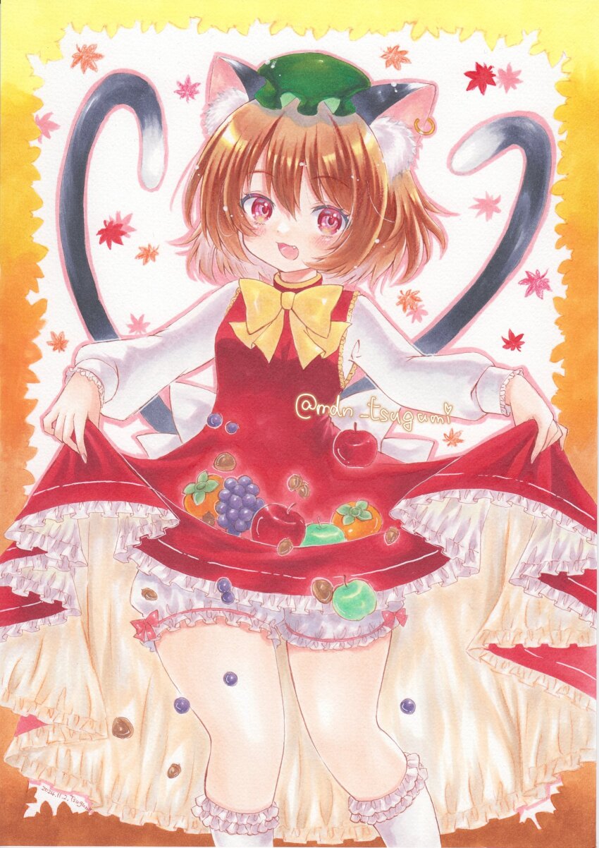 1girl :d animal_ear_fluff animal_ear_piercing animal_ears apple arms_up autumn_leaves bloomers blush border bow bowtie breasts brown_hair cat_ears cat_tail chen clothes_lift commentary_request double-parted_bangs dress earrings fang feet_out_of_frame food fruit grapes hair_between_eyes happy hat highres jewelry kneehighs leaf lifting_own_clothes long_sleeves looking_at_viewer maple_leaf medium_breasts medium_hair mob_cap multiple_tails nekomata open_mouth puffy_long_sleeves puffy_sleeves red_dress red_eyes simple_background single_earring skirt skirt_lift smile socks solo standing tail touhou tsugumi_(tky-fam) two_tails underwear white_socks yellow_bow yellow_bowtie