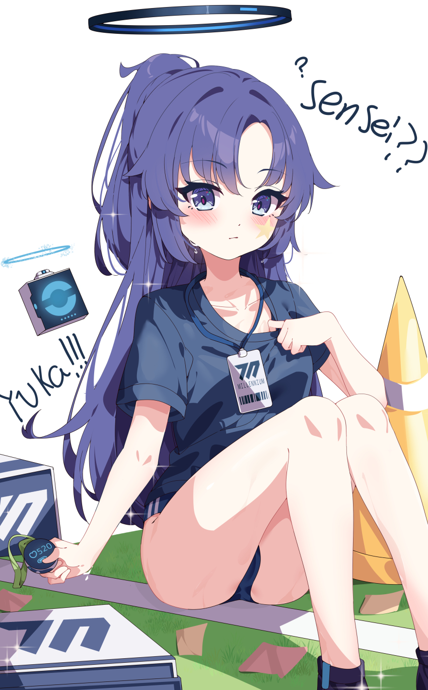 1girl ? absurdres arm_at_side bare_legs blue_archive blue_buruma blue_eyes blue_shirt blush buruma character_name chinese_commentary closed_mouth clothes_pull commentary_request eyelashes feet_out_of_frame gym_uniform half_updo halo hand_up heart highres holding hua-huahua id_card knees_up legs_together long_hair looking_at_viewer mechanical_halo official_alternate_costume on_grass parted_bangs ponytail pulling_own_clothes purple_hair red_pupils shirt shirt_pull short_sleeves simple_background sitting solo sparkle star_(symbol) star_sticker sticker_on_face sweat thighs tsurime very_long_hair white_background yuuka_(blue_archive) yuuka_(track)_(blue_archive)